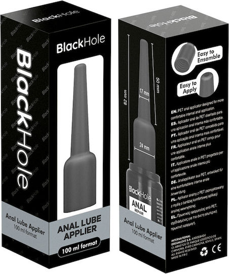 Black Hole Πρωκτικό Λιπαντικό 100ml
