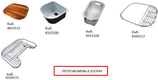 Foster Uragano Ένθετος Inox Μ97xΠ50cm