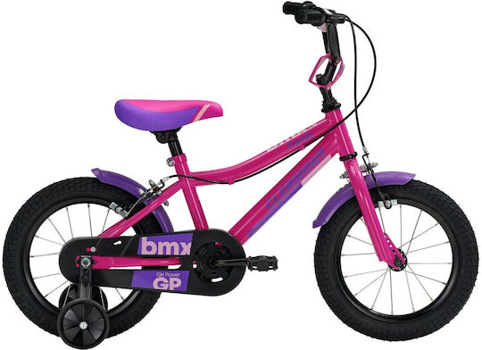 Clermont Candy 14" Детски Велосипед BMX Фуксия/Лилаво