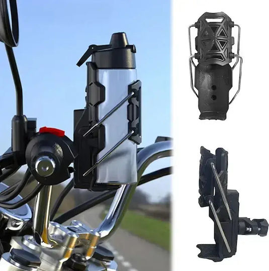 Andowl Adjustable Bottle Holder Mount Bicycle or Motorcycle Q-gj12