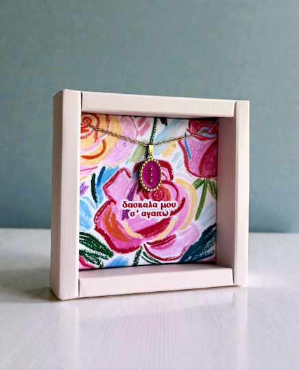 Gift Box Τη Δασκάλα Three Wishes