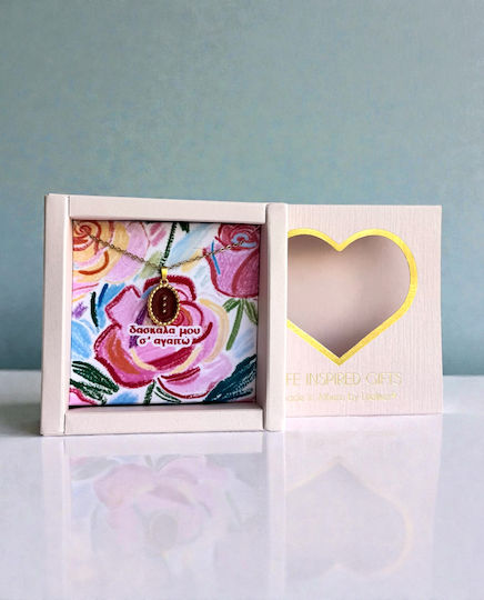 Gift Box Τη Δασκάλα Three Wishes