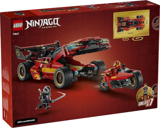 LEGO Ninjago X-1 Ninja Charger 15th Anniversary for Ages 14+ 691 Pieces