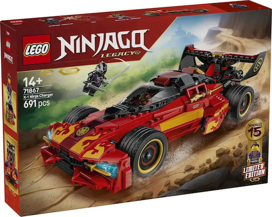 LEGO Ninjago X-1 Ninja Charger 15th Anniversary for Ages 14+ 691 Pieces