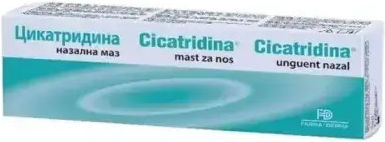 Cicatridina Nasal Ointment 15g