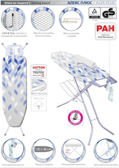 Foldable Ironing Board for Steam Iron