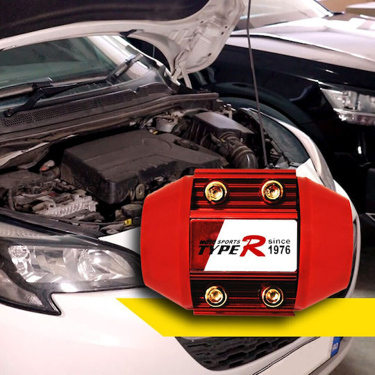 Autoline Car Fuel Saver Εξοικονομητης Βενζινης Energy