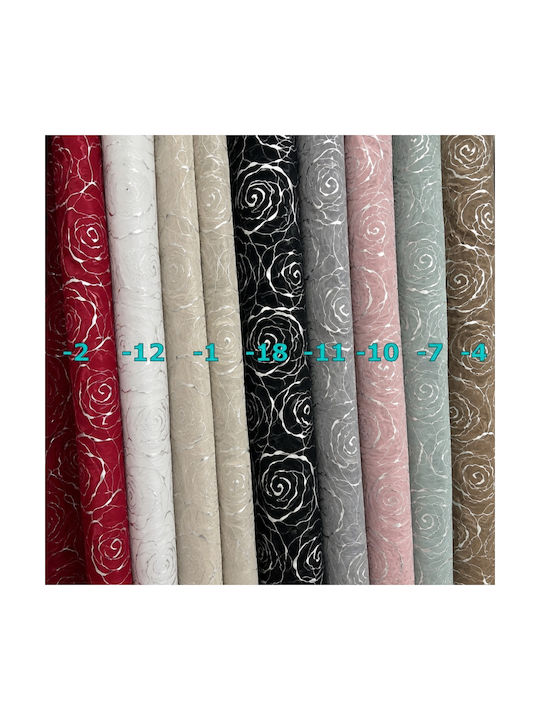 My Home Luxury Perdea cu Capse Maro 280x270cm