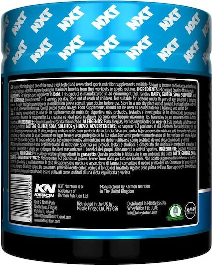 Nxt Nutrition Micronised Creatine Μονοϋδρική Κρεατίνη Unflavoured 300gr