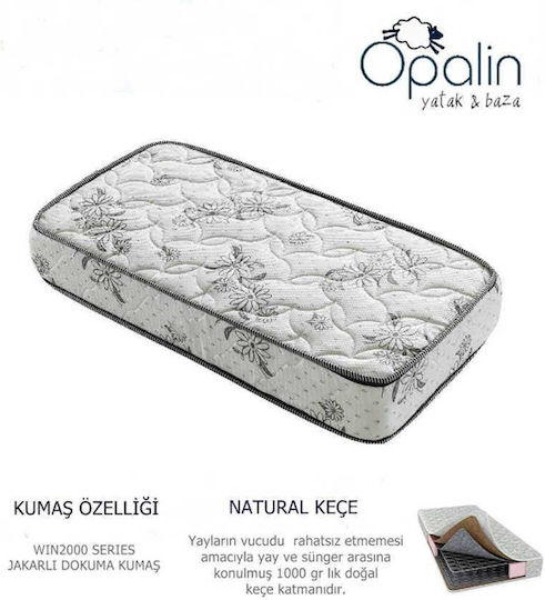 SteweHome Ορθοπεδικό Στρώμα Κούνιας 65x95+20cm SteweHome Ορθοπεδικό Στρώμα Κούνιας 65x95+20cm