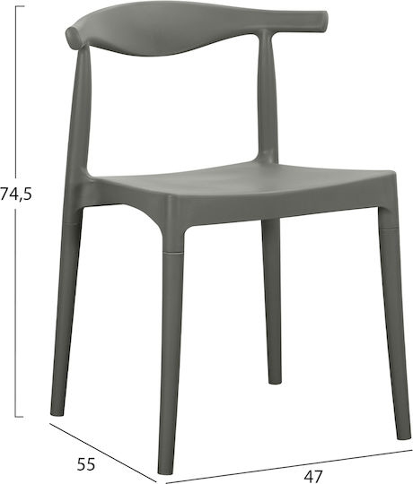 Καρέκλα Alor 47x55x74εκ.