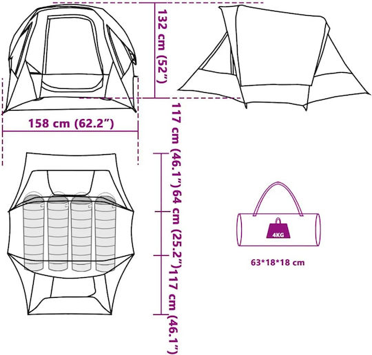 vidaXL Палатка За Къмпинг Сива За 4 Човека 298x158x132см