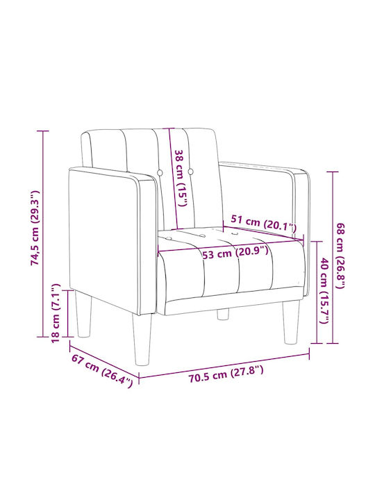 Πολυθρόνα Βελούδινη Μπλε 70.5x67x74.5cm