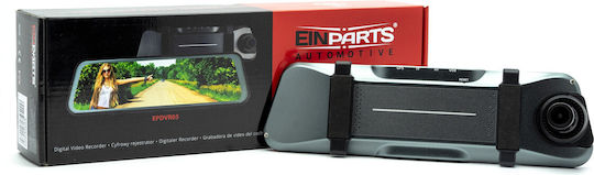 Einparts Сет Огледало с Автомобилна DVR камера 1080P с дисплей 9.66" с клипс & Камера за задно виждане