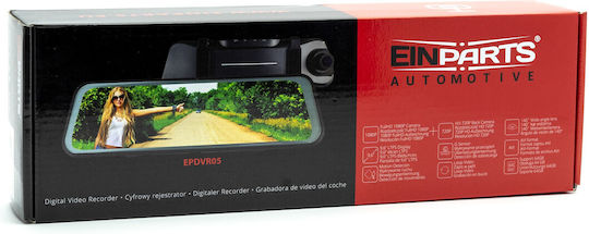 Einparts Сет Огледало с Автомобилна DVR камера 1080P с дисплей 9.66" с клипс & Камера за задно виждане