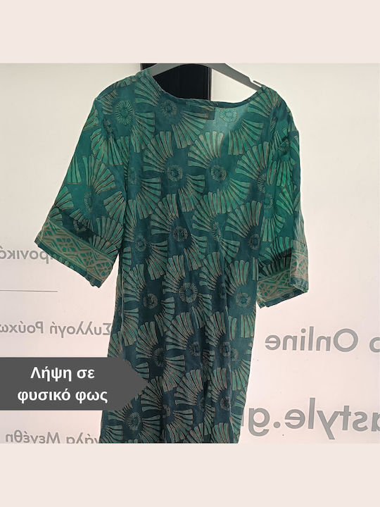 Rochii De Vară Pentru Femei Maxi Rochie Turcoaz