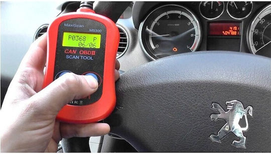 Autel MS300 Maxi Scan Διαγνωστικό Αυτοκινήτου Ψηφιακό OBD 2 με Καλώδιο