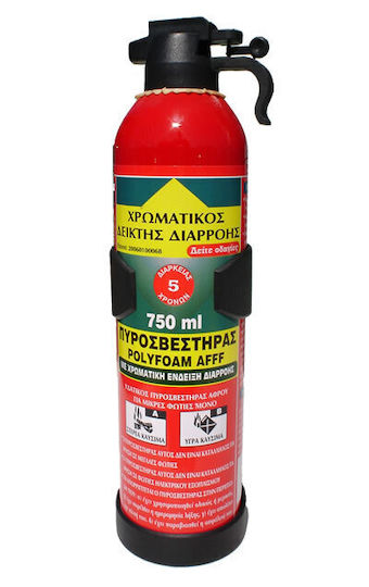 Extinctor Auto Spumă AB 750ml