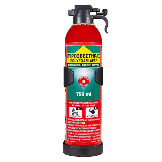 Extinctor Auto Spumă AB 750ml