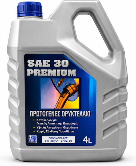 Cp-Oil Car Automatic Transmission Fluid For Hydraulic Steering 4lt