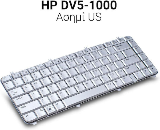 Πληκτρολόγιο Laptop για Pavilion DV5-1000 με Πλαίσιο και Διάταξη Αγγλικά (US) σε Ασημί χρώμα