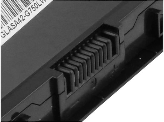 Asus Съвместима Батерия за Asus ROG G750JH, G750JM, G750JS, G750JX, G750JY, G750JZ с 5200mAh