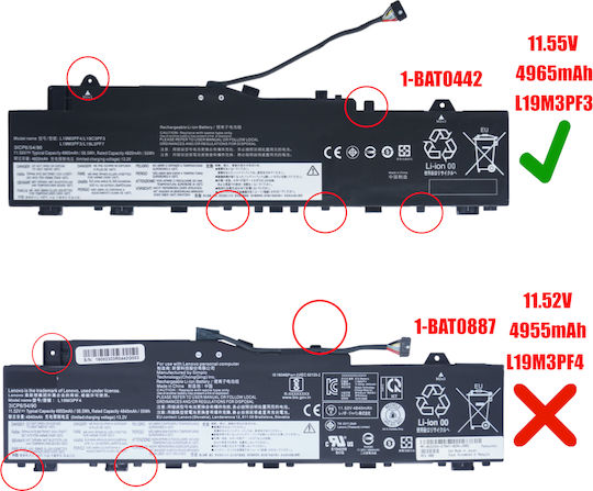 Laptop-Akku Lenovo Ideapad 5-14are05 5-14alc05 5-14iil05 5-14itl05 Serie Notebook OEM Code 1-bat0442