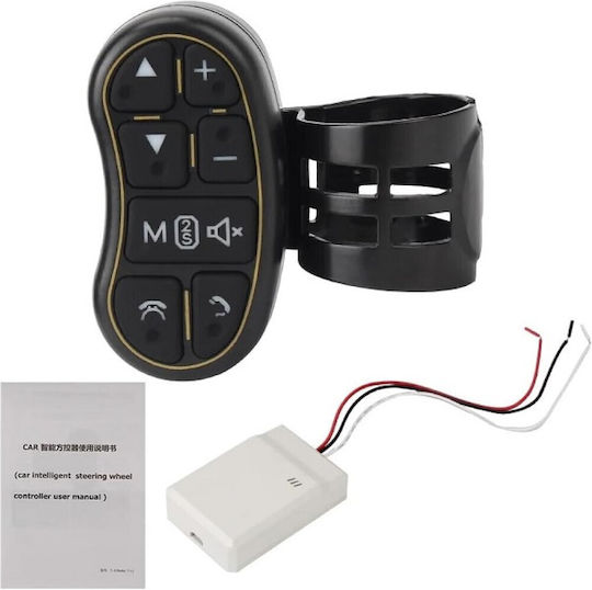 Wireless Car Audio System Controller KLN-333816