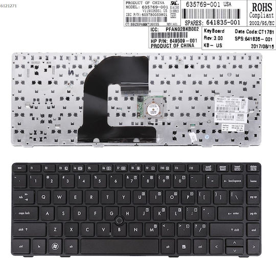 HP Πληκτρολόγιο Laptop για ProBook 6460b/6465b/6470b/6475b/EliteBook 8460p με Πλαίσιο και Διάταξη Αγγλικά (US) σε Μαύρο χρώμα 635768-001