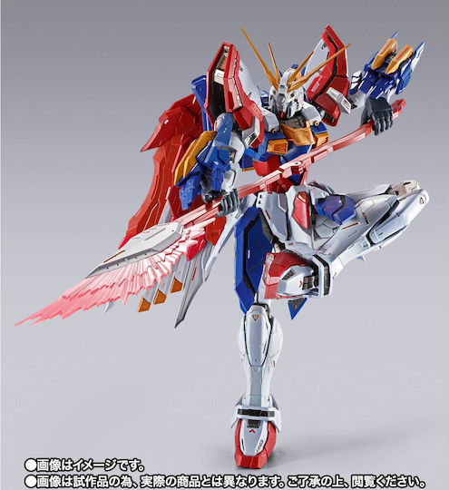 Banpresto Βάση
