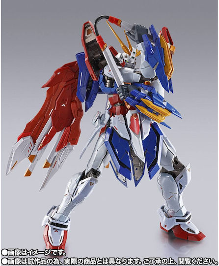 Banpresto Βάση