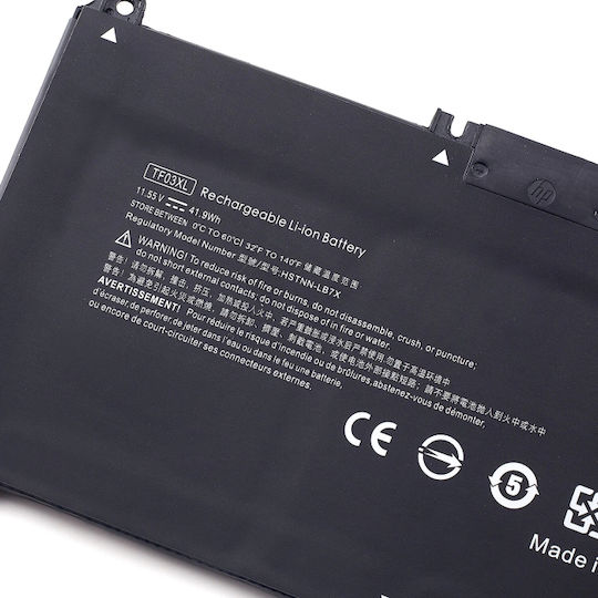 HP Συμβατή Μπαταρία για HP Pavilion
