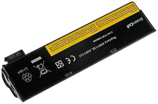 Lenovo Съвместима Батерия за Lenovo ThinkPad T440 / L450 с 4400mAh