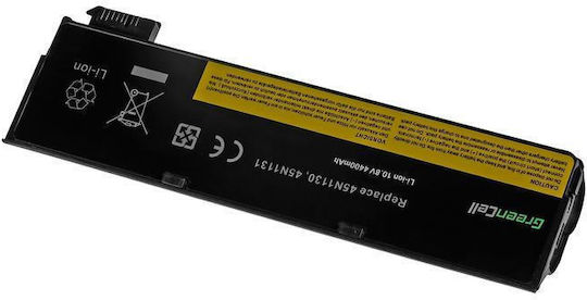 Lenovo Съвместима Батерия за Lenovo ThinkPad T440 / L450 с 4400mAh