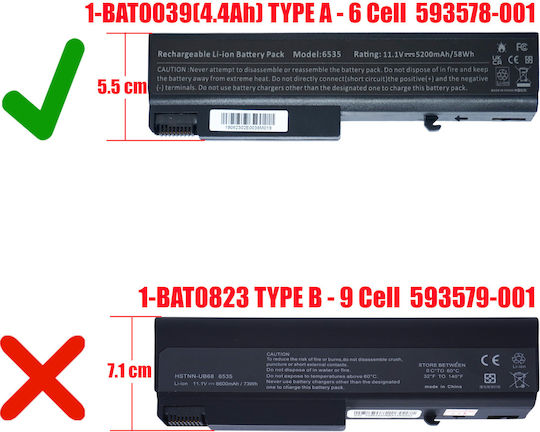 Съвместима Батерия за HP ProBook HP ProBook 6550b, 6540b, 6545b, 6555b, 6450b, 6440b, 6535b, EliteBook 6930p, 8440p, 8530w, Compaq 6530b, 6730b с 5200mAh