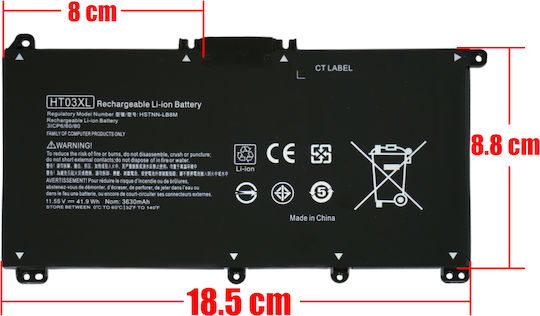 HP Συμβατή Μπαταρία για HP Pavilion