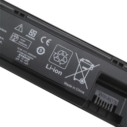 HP Оригинална Батерия за с 8400mAh