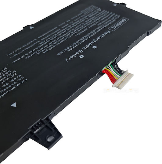 Origin Storage Съвместима Батерия за HP EliteBook