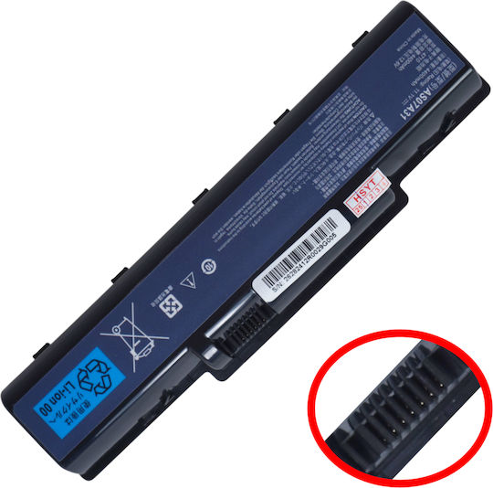 Compatible Battery for Acer Aspire 5516/5517/5532/5732 with 4400mAh