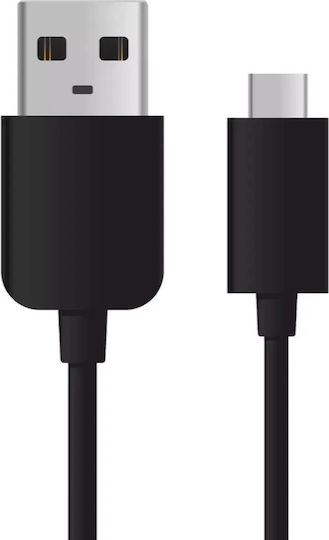 Trompă Electrică Reîncărcabilă pentru Obiecte Gonflabile 5V Neagră