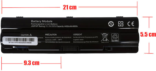 Dell Συμβατή Μπαταρία για Dell XPS με 4400mAh