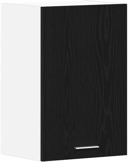 Μαύρο 40x31x60εκ. Μαύρο 40x31x60εκ.