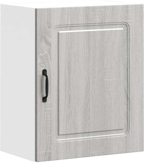 Kalmar Ντουλάπι Κρεμαστό 50x31x60εκ. Kalmar Ντουλάπι Κρεμαστό 50x31x60εκ.