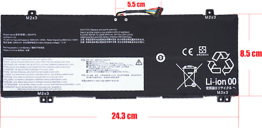 CoreParts Baterie Compatibilă pentru Lenovo IdeaPad Lenovo Notebook, Laptop IdeaPad C340-14API, Ideapad C340-14API, Ideapad C340-14API cu 2850mAh
