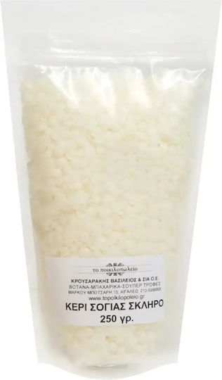 Aromatisches Soja Kerze in Gefäß Braune 250gr