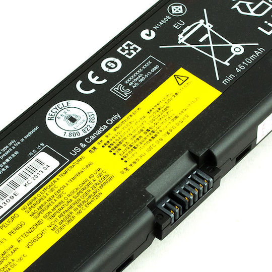 Lenovo Μπαταρία για ThinkPad 57+