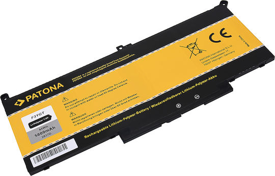 Dell Genuine Battery for with 7500mAh