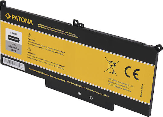 Dell Genuine Battery for with 7500mAh
