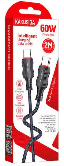 Kakusiga Braided USB 2.0 Cable USB-C male - USB-C 60W Μαύρο 2m KSC-996
