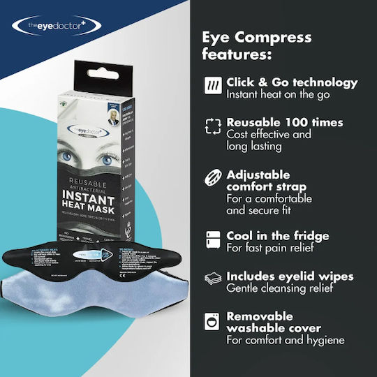 The Eye Doctor Μάσκα Ύπνου Μάσκα